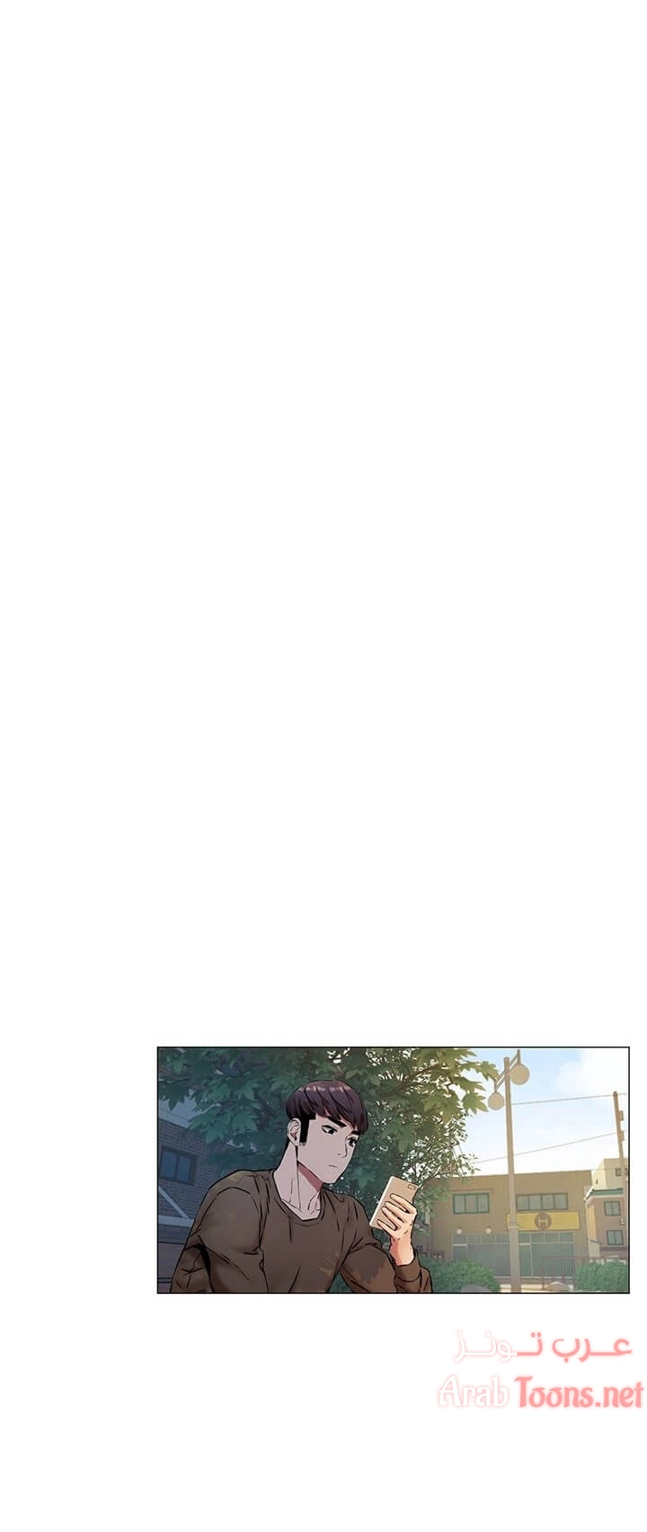 مملكتي - 76 - 652d69f7c5739.webp