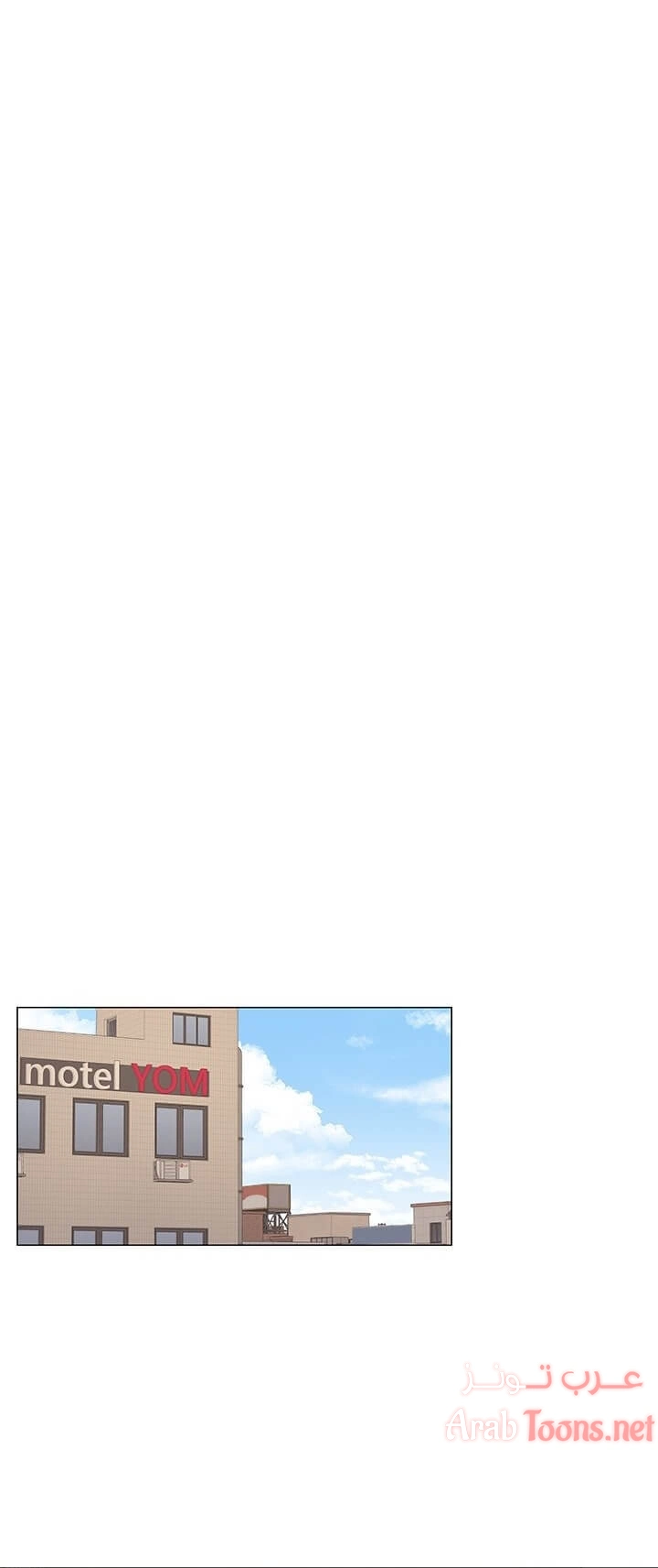 مملكتي - 76 - 652d69f9417ee.webp