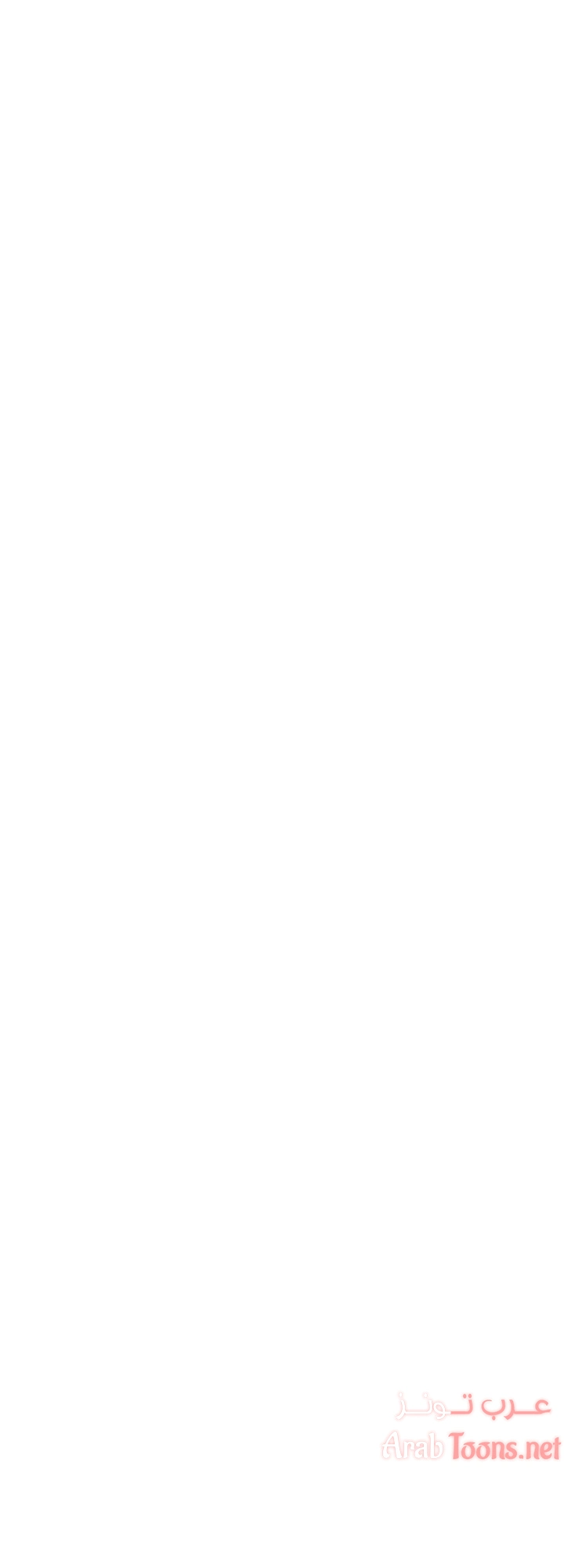 مملكتي - 76 - 652d69fcd3c4d.webp