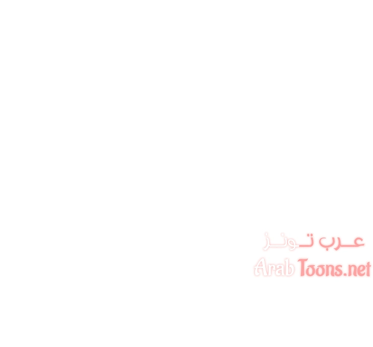 مملكتي - 83 - 652d6a317bf52.webp