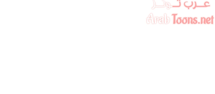 مملكتي - 85 - 652d6a3e342c9.webp
