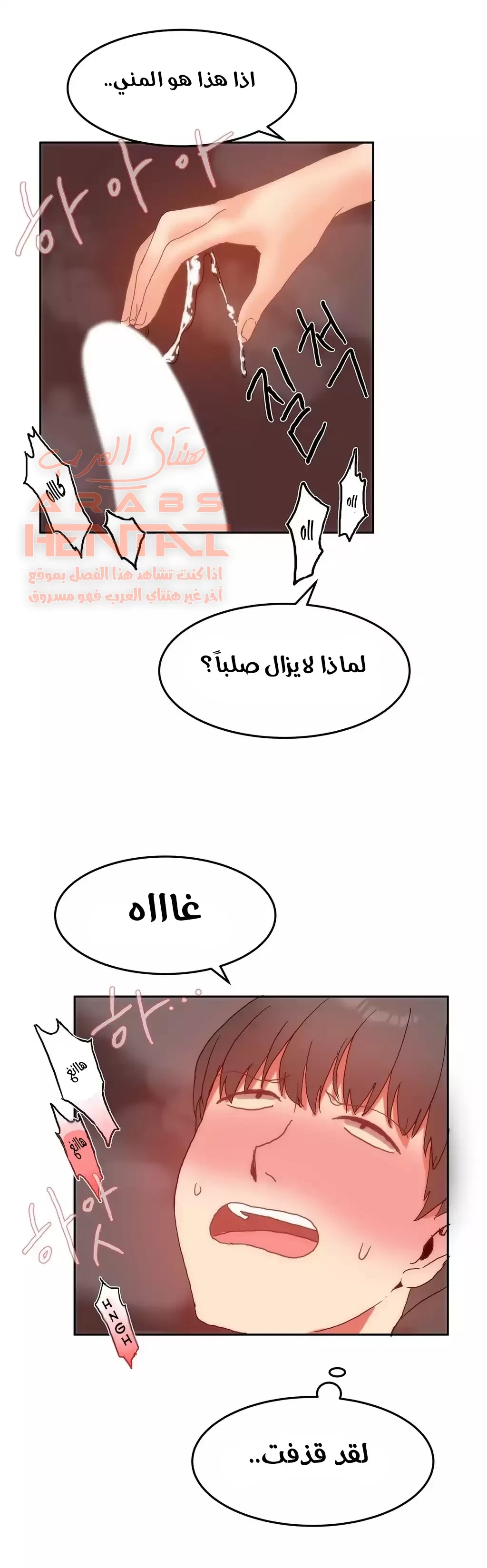 منزل هاري - 11 - 67cb09a8f2237_O8c6.webp