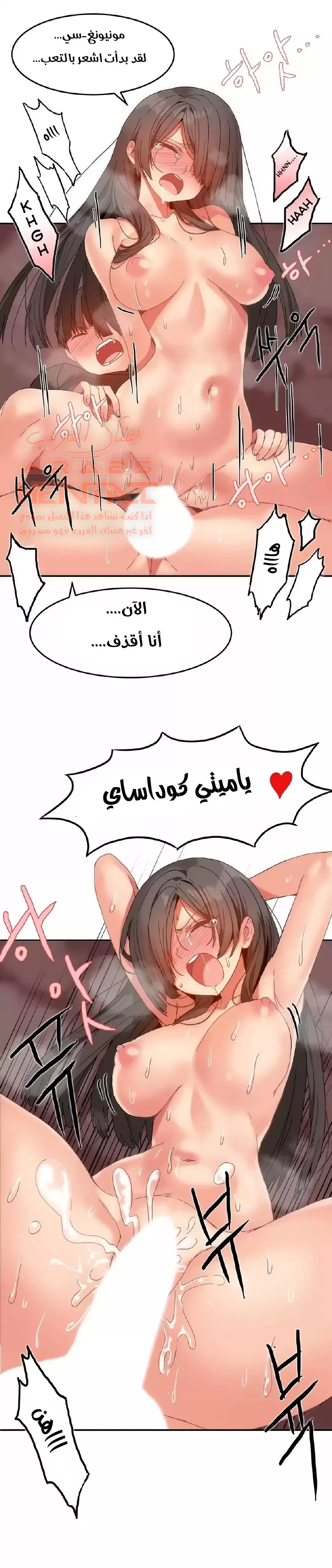 منزل هاري - 12 - 67cb09d0cc3c0_Hwwr.webp