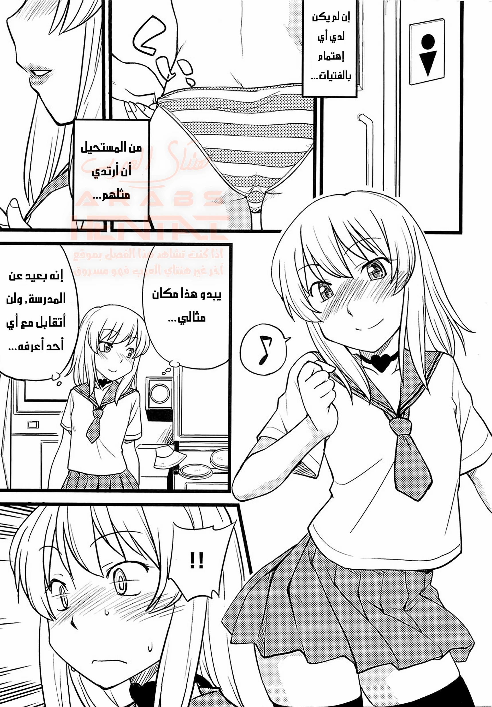 مهرجان التحول إلى إناث - 1 - 67ed189fcf367_9y2F.webp