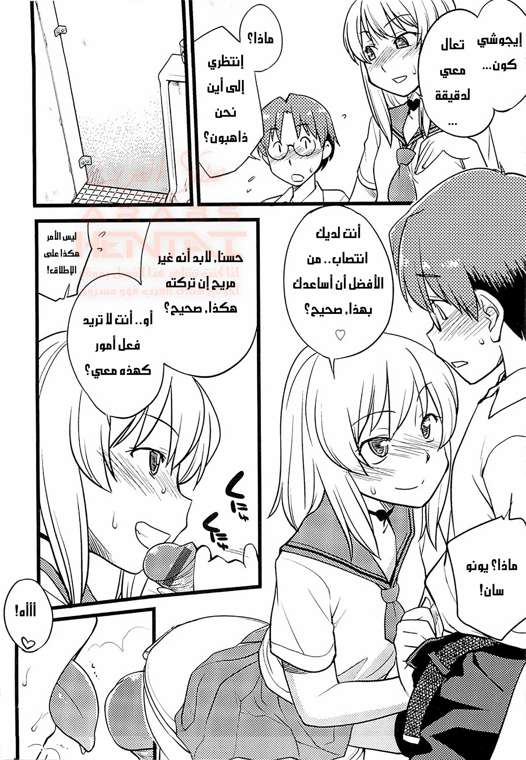 مهرجان التحول إلى إناث - 1 - 67ed18a79fd35_i6NN.webp