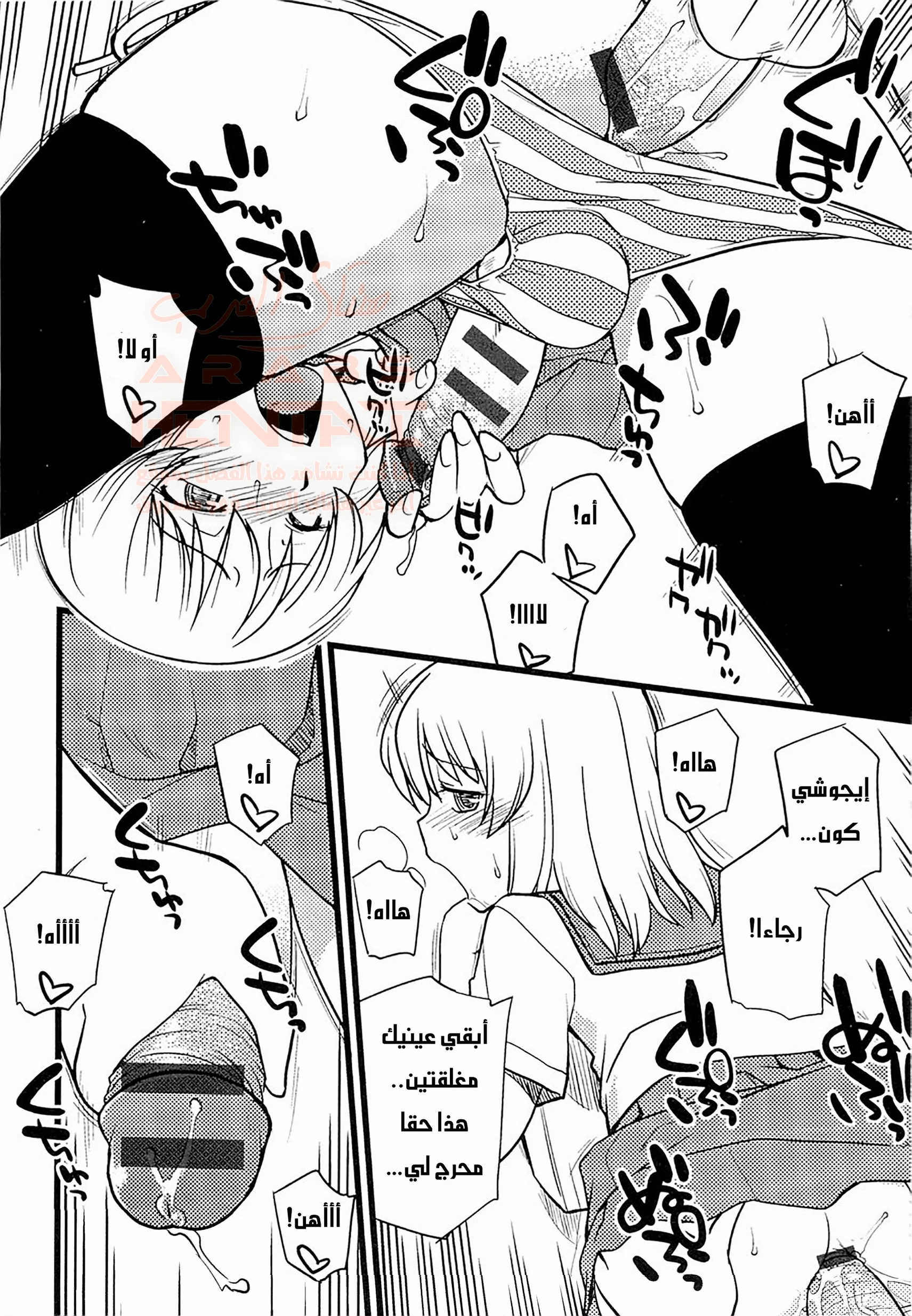 مهرجان التحول إلى إناث - 1 - 67ed18b73c002_iuqE.webp