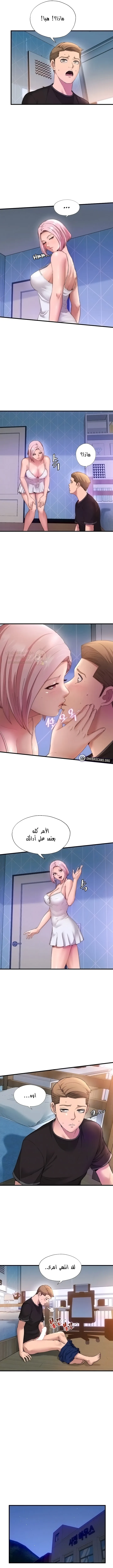 مواقف مليئة بالنحس و الإنتصاب - 6 - 69811fdcb2d5a_NnBv.webp