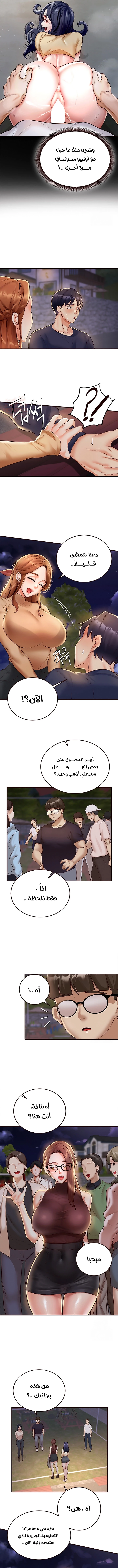 ميلفات الجامعة المثيرات - 22 - 679f903ad5edf_E5oa.webp
