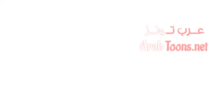 نقطة ضعف - 13 - 652d9479a8498.webp