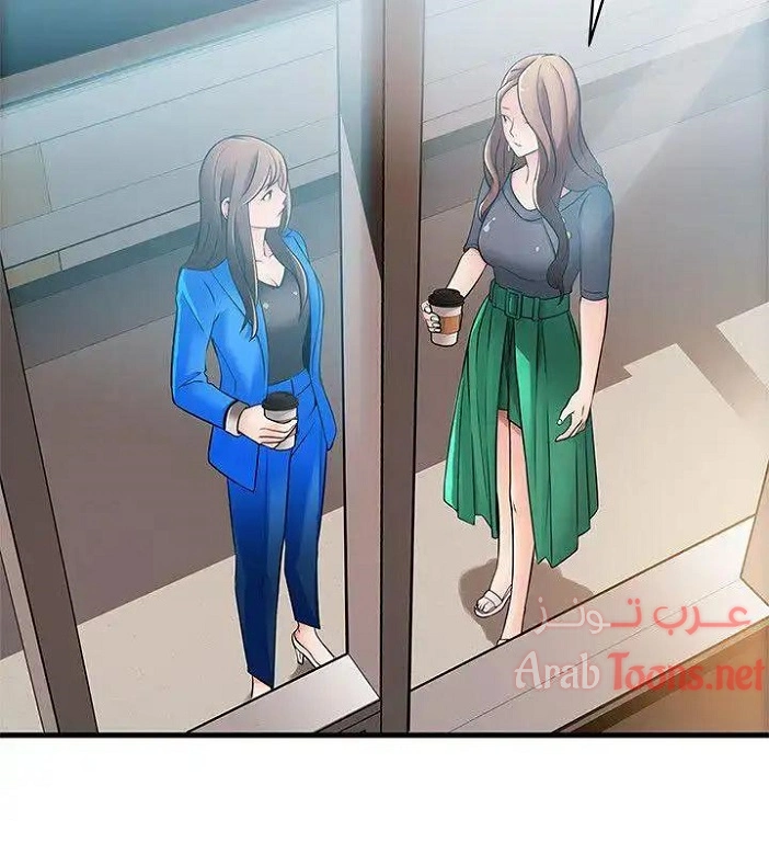 نقطة ضعف - 25 - 652d94d5dad75.webp