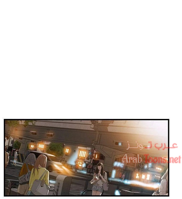 نقطة ضعف - 31 - 652d950c98fea.webp