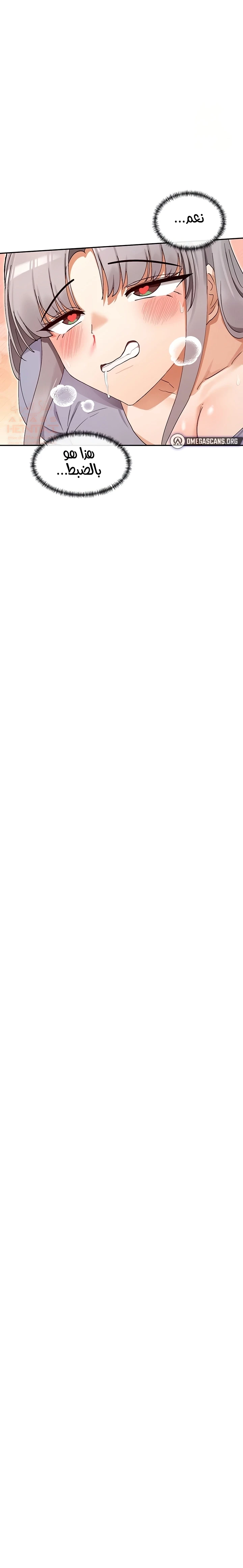 هل تشاهد هذه الأمور؟ - 42 - 68893aaa4cad4_KK5L.webp