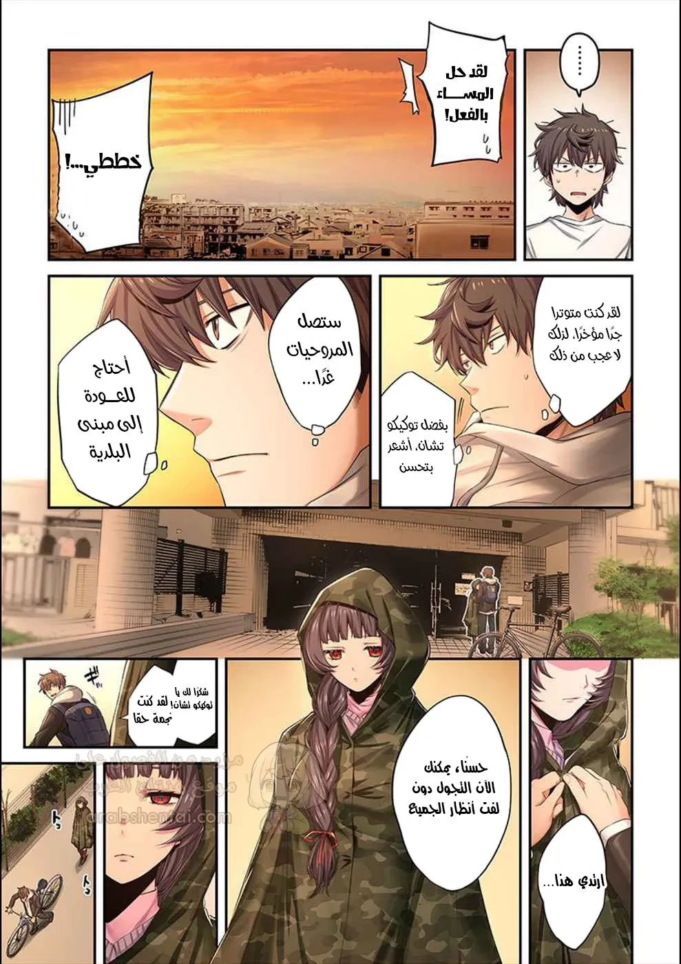 وسط جثث الزومبي، وُلدت رغبة لم أعرفها من قبل! - 10 - 68fa866903d76_CQFE.webp