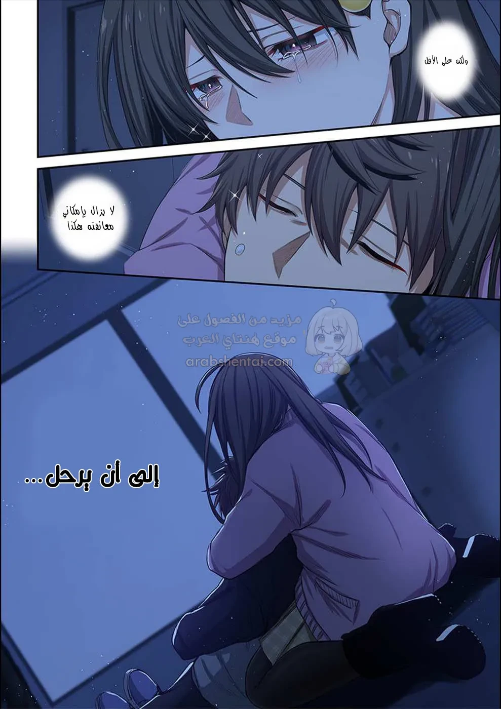 وسط جثث الزومبي، وُلدت رغبة لم أعرفها من قبل! - 28 - 690271cec3d48_jzd9.webp