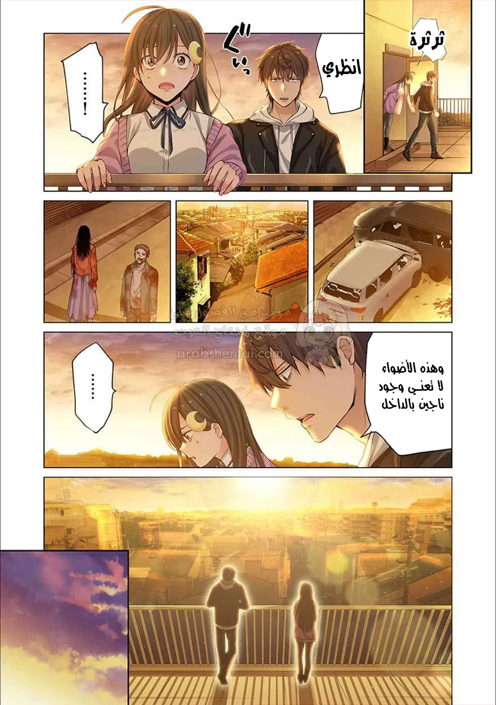 وسط جثث الزومبي، وُلدت رغبة لم أعرفها من قبل! - 4 - 68f94ba80e0c7_8mVk.webp