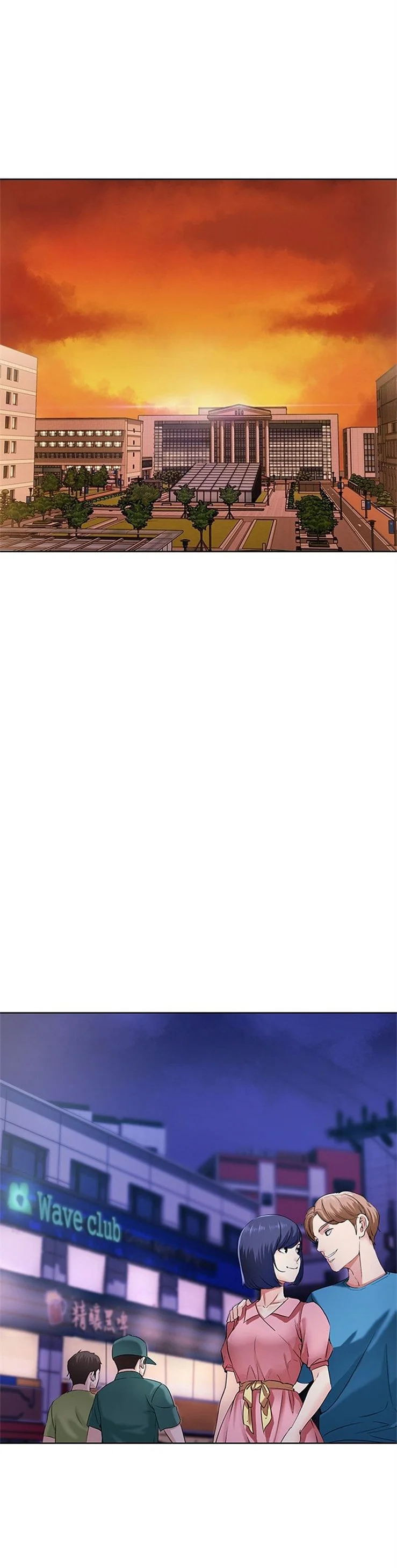 يوميات الصعود - 1 - 652d84839f3d3.webp