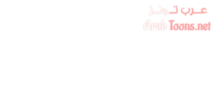 يوميات الصعود - 107 - 652e7c481241f.webp