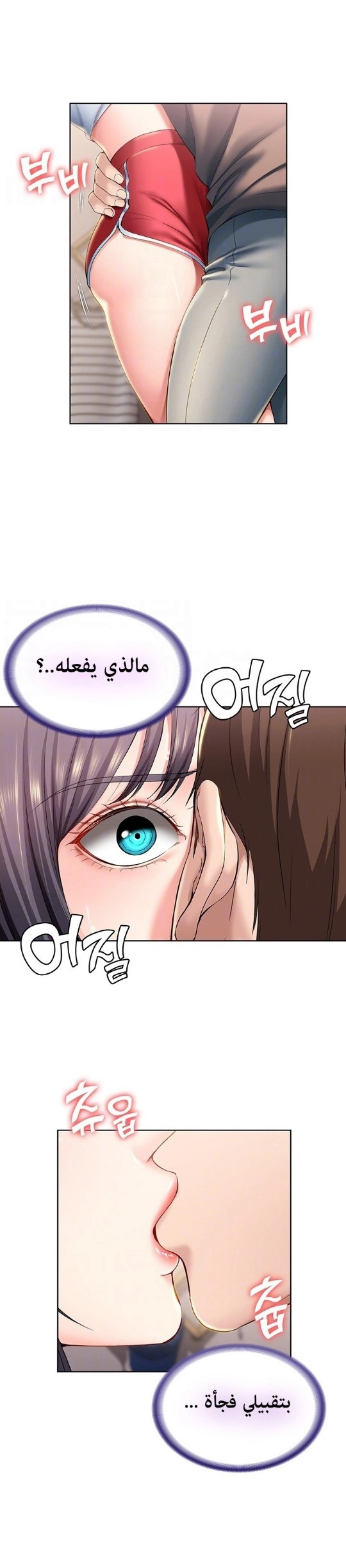 يوميات الصعود - 29 - 652e77f459960.webp