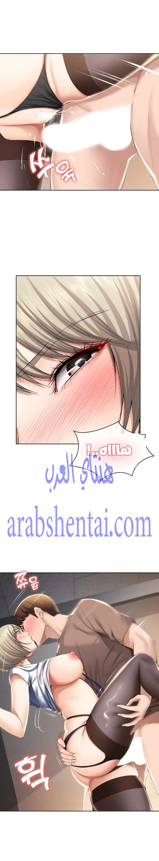 يوميات الصعود - 32 - 652e783f49fdd.webp