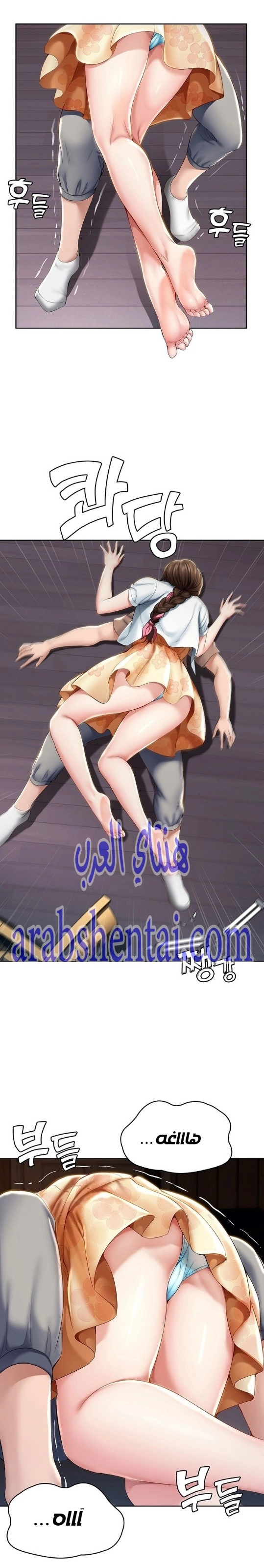 يوميات الصعود - 33 - 652e78649ac55.webp