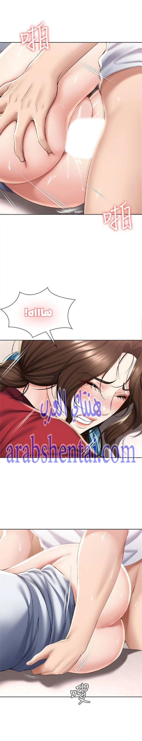 يوميات الصعود - 37 - 652e78cf2b411.webp