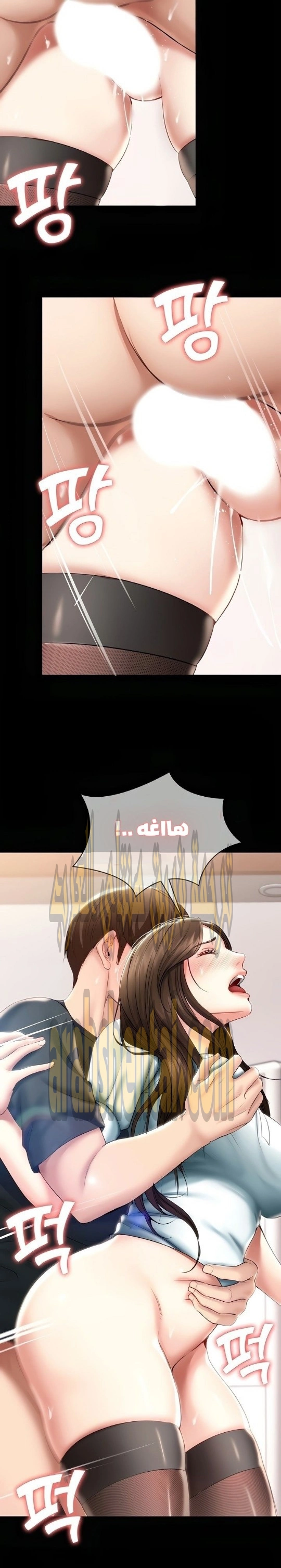 يوميات الصعود - 44 - 652e797761bdb.webp