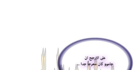 يوميات الصعود - 44 - 652e797eef604.webp