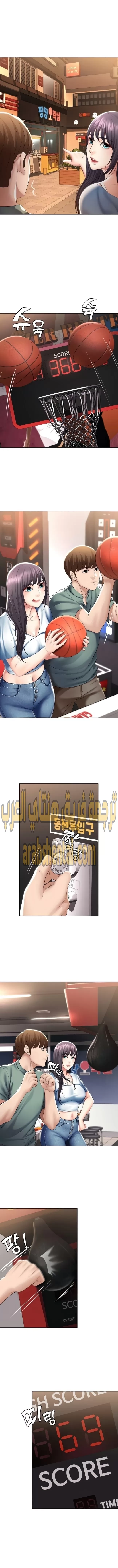 يوميات الصعود - 46 - 652e799d3848e.webp