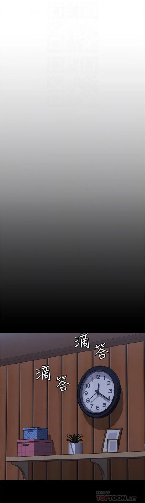يوميات الصعود - 5 - 652d855f05a3e.webp