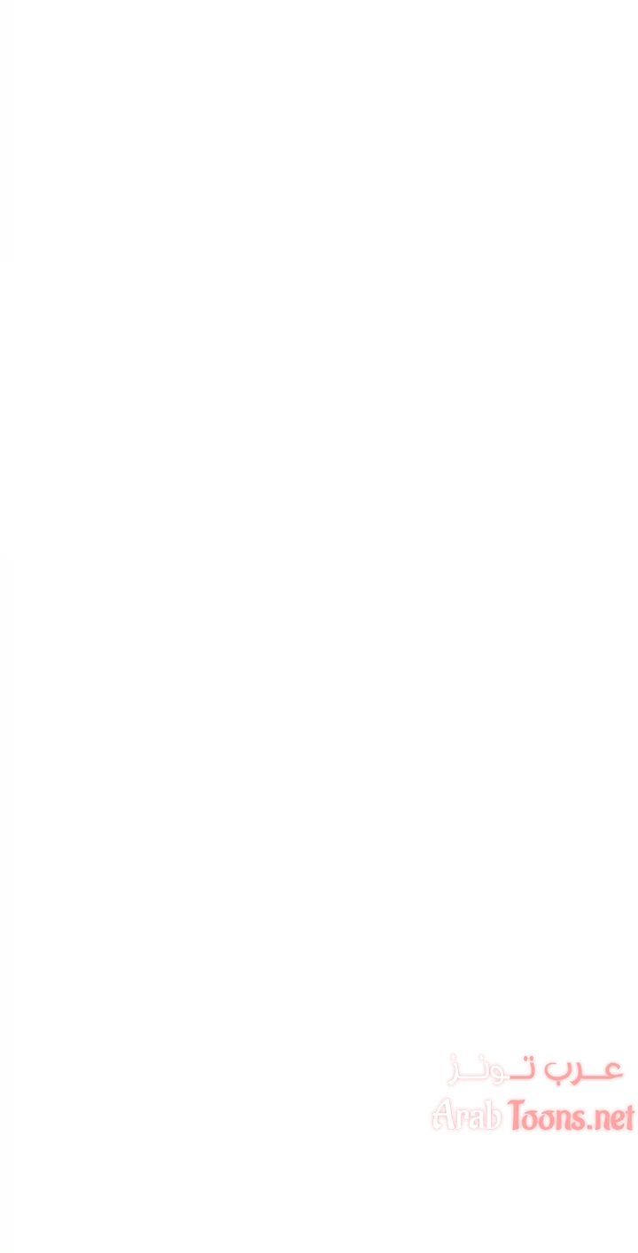 يوميات الصعود - 76 - 652e7b596fac8.webp