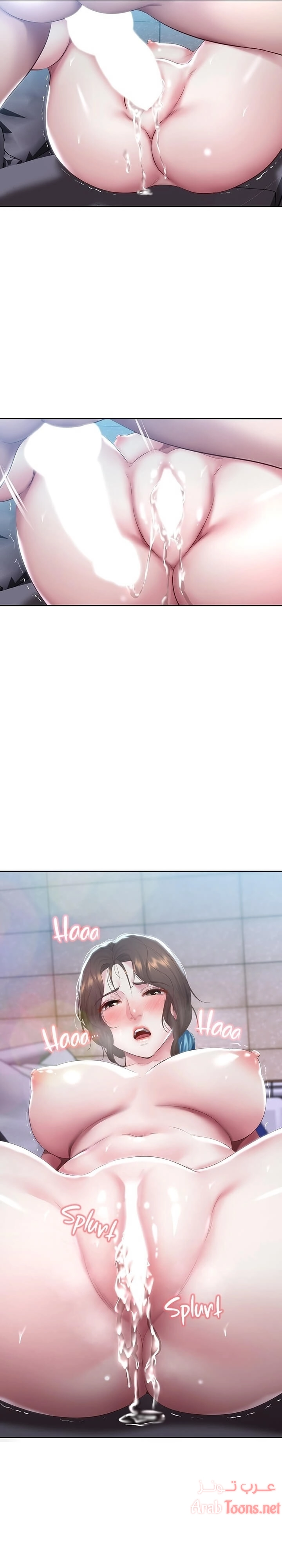 يوميات الصعود - 91 - 652e7bcb33fa4.webp