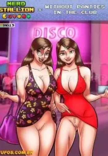 الفحل الذي يذاكر كثيراً